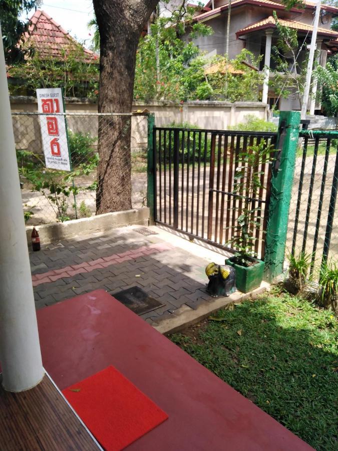 Dinesh Guest House Катарагама Экстерьер фото